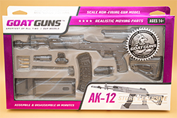 Image of Jack's Premium Meat AK-12 Model sealed in box