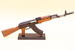 Image of Aknowledged AK-47 Model