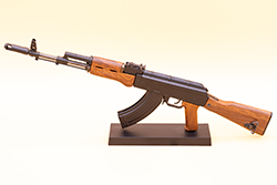 Image of Aknowledged AK-47 Model