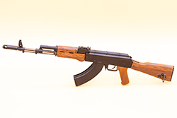 Image of Aknowledged AK-47 Model