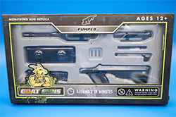 Image of a box for the AUG-A2 model Pumped