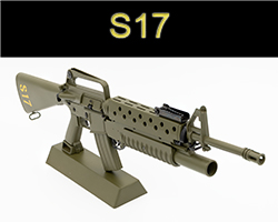 The OD Green Grenadier M16A1 model S17