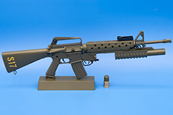 Image of M16A1 model S17