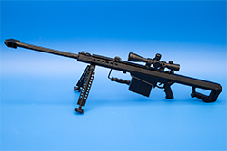 Image of the Almighty M82A1 Model