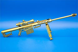 Image of the Chest Candy M82A1 Model