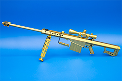 Image of the Chest Candy M82A1 Model