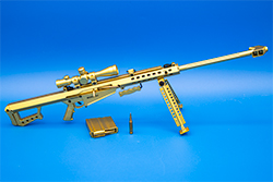 Image of the Chest Candy M82A1 Model