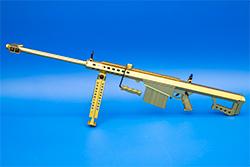 Image of the Chest Candy M82A1 Model