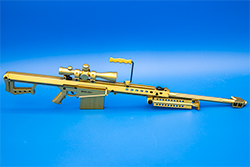 Image of the Chest Candy M82A1 Model