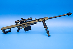 Image of the Crusher M82A1 Model