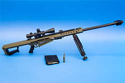 Image of the Crusher M82A1 Model