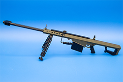 Image of the Crusher M82A1 Model