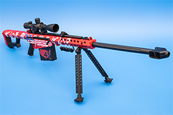 The MAGA M82A1 Image of the You Missed M82A1 Model