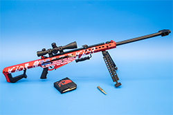 The MAGA M82A1 Image of the You Missed M82A1 Model