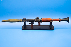 Image of the RPG-7 Model Bugout