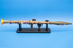 Image of the RPG-7 Model Nosebomb