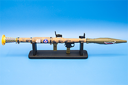 Image of the RPG-7 Model Nosebomb