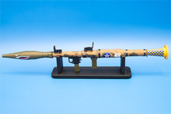 Image of the RPG-7 Model Nosebomb