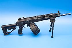 Image of the Ivan RPK-16 Model