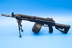 Image of the Ivan RPK-16 Model