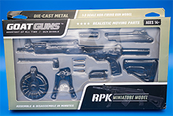 Image of the Ivan RPK-16 Model in box